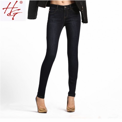 Women New Style Jeans Fashion (32)